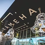 Kameha Grand Ξενοδοχείο Βόννη